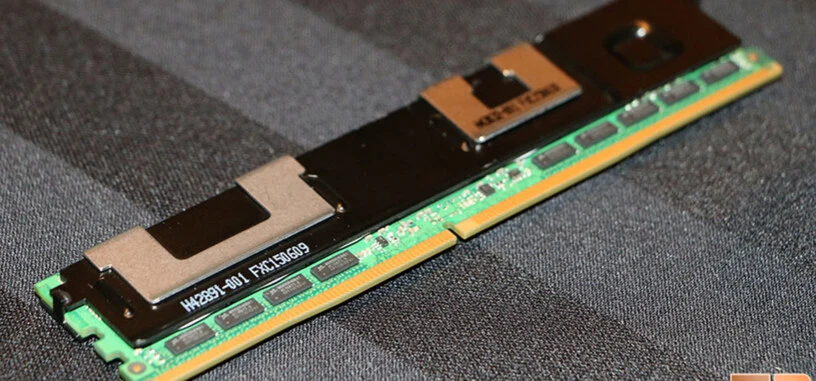 Los socios de Intel comienzan a probar los módulos de memoria Optane