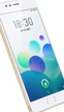 Meizu M5s, actualización de diseño con carga rápida y más RAM