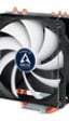 Freezer 33, nueva serie de disipadores semipasivos de Arctic, compatibles con AM4