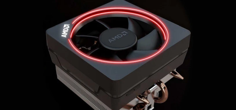 AMD prepara sets que incluirán de serie el Wraith Max con los Ryzen 7 1700X y 1800X