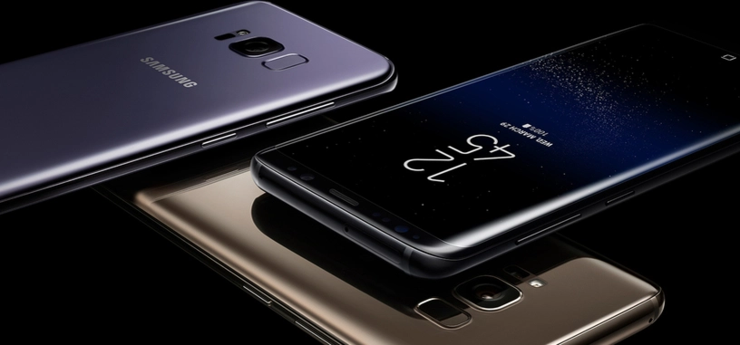 Samsung elimina la referencia a UFS 2.1 de las características del Galaxy S8