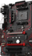 MSI presenta la placa base B350 Gaming Plus
