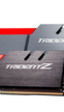 G.Skill presenta su memoria DDR4 a 4333 MHz, y prepara módulos de 4500 MHz