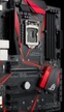 Asus presenta dos placas base B250 de la serie ROG Strix