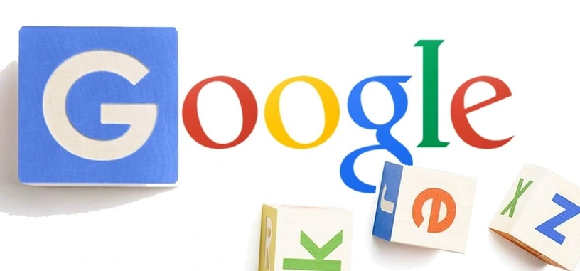 Google plantea mover su negocio de anuncios a Alphabet para contentar a los organismos de competencia