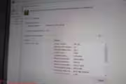545263 bytes