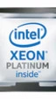 Intel anuncia la familia de chips Xeon escalables Sylake-SP, sustituyen a los Xeon E5 y E7