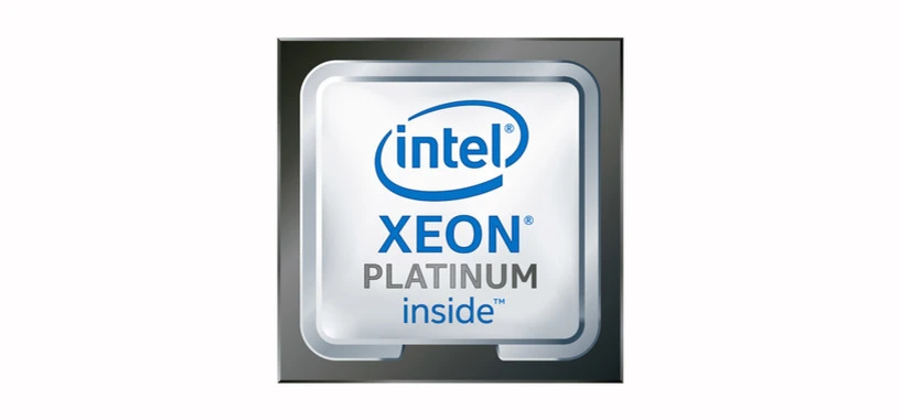 Intel anuncia la familia de chips Xeon escalables Sylake-SP, sustituyen a los Xeon E5 y E7