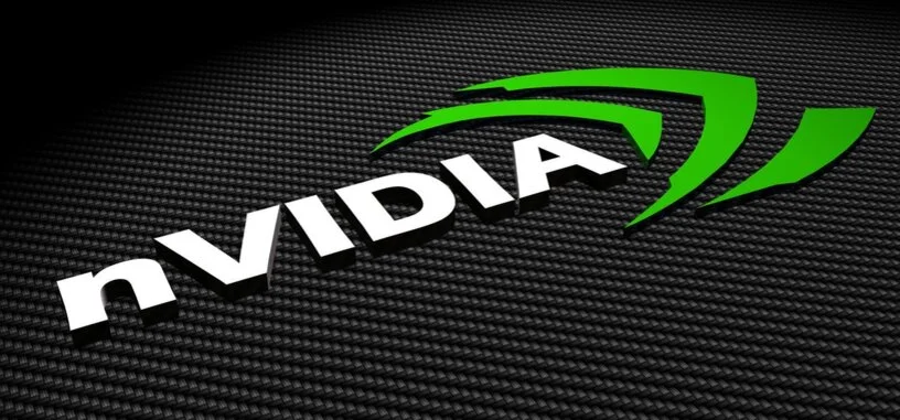Nvidia estaría trabajando en una GTX 1060 con memoria GDDR5X