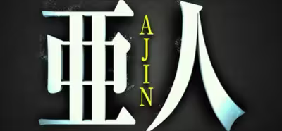 La película de imagen real de 'Ajin' ya cuenta con su primer avance