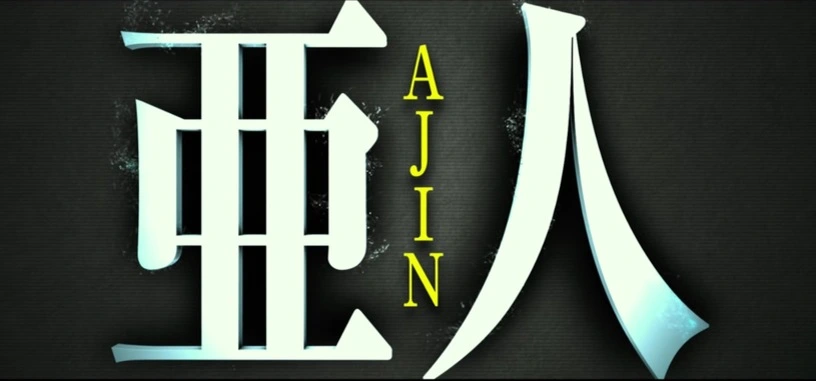 La película de imagen real de 'Ajin' ya cuenta con su primer avance