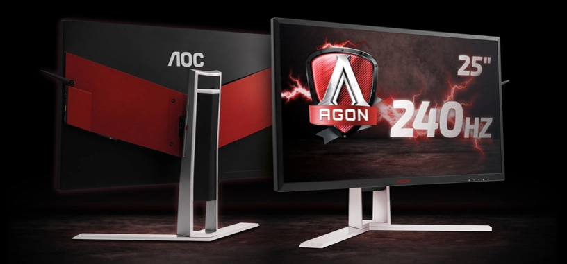 AOC presenta el AGON AG251FG, monitor de hasta 240 Hz con G-SYNC