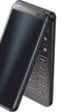 Samsung presenta otro teléfono plegable con Android para Corea del Sur