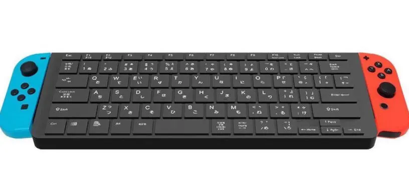 Podrás ponerle los Joy-Con a este teclado para la Switch