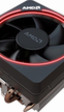 AMD pone a la venta la refrigeración Wraith Max con iluminación RGB
