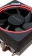AMD pone a la venta la refrigeración Wraith Max con iluminación RGB