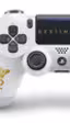 Habrá un DualShock 4 edición limitada en blanco basado en 'Destiny 2'