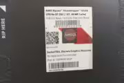 364888 bytes