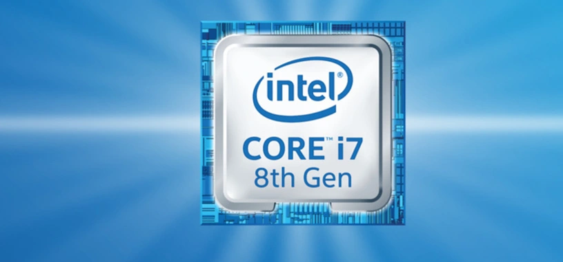 Intel presentará los procesadores de 8.ª generación el 21 de agosto