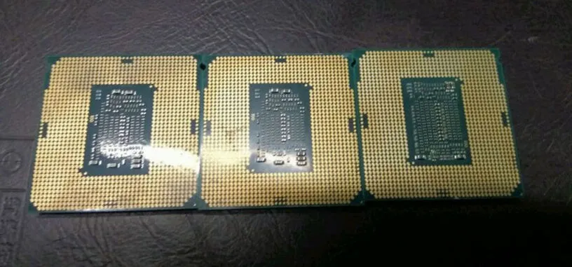 El Core i7-8700K tendría un rendimiento un 40 % superior al Core i7-7700K