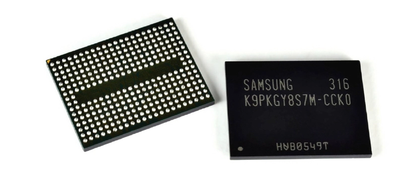 Samsung también planea memoria NAND de tipo QLC para una unidad SAS de 128 TB