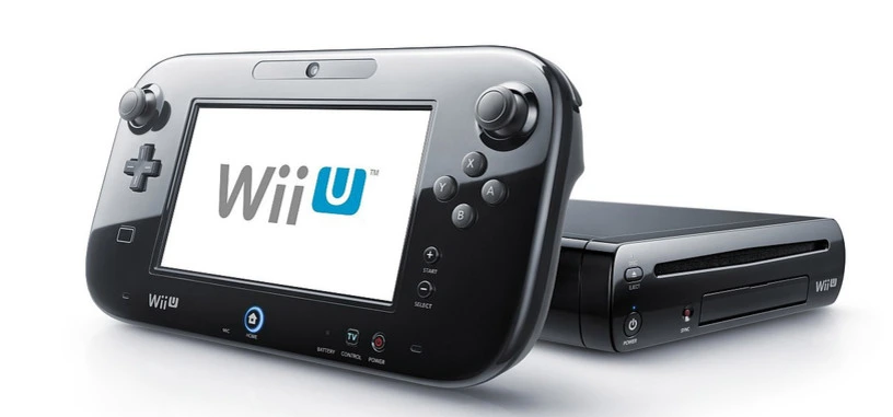 Nintendo da el primer paso para finalizar la producción de la Wii U