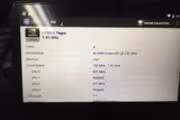 692484 bytes