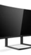 Philips presenta el monitor 492P8, 49 pulgadas y resolución 3840 x 1080 píxeles