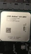Análisis: Athlon X4 950 de AMD