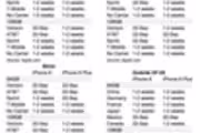 138472 bytes