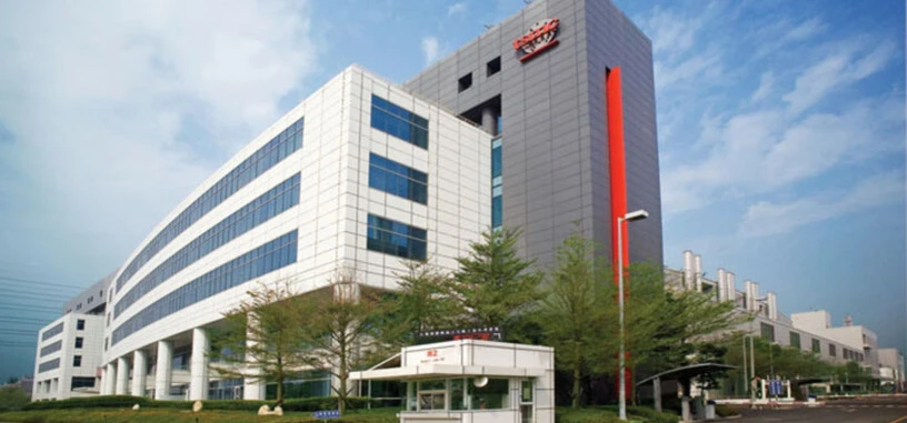 TSMC construirá la primera fábrica de chips a 3 nm en Taiwán