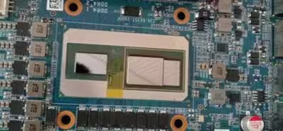 Esta imagen muestra uno de los procesadores Intel con GPU de AMD