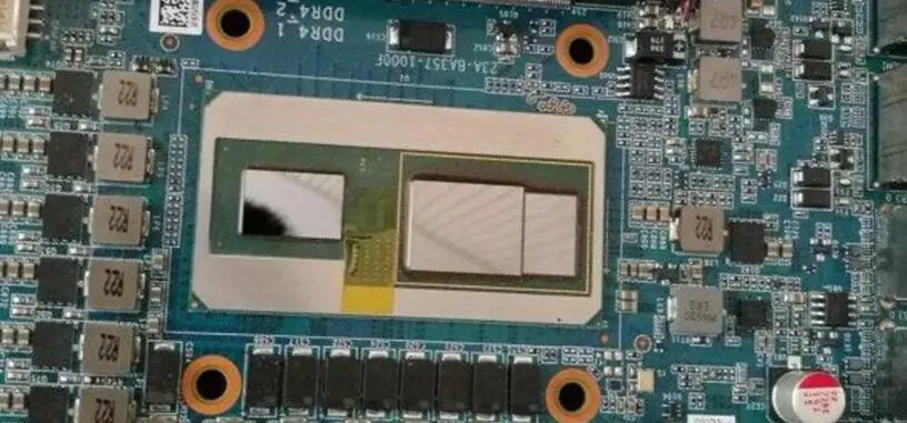 Esta imagen muestra uno de los procesadores Intel con GPU de AMD