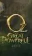 Ya tenemos tráiler y cartel de Oz: The Great And Powerful