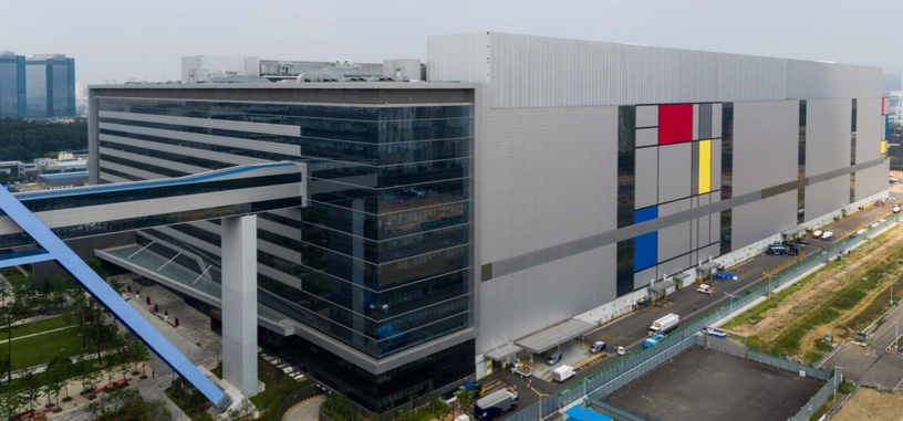 Samsung comienza la producción de su segunda generación de chips a 10 nm