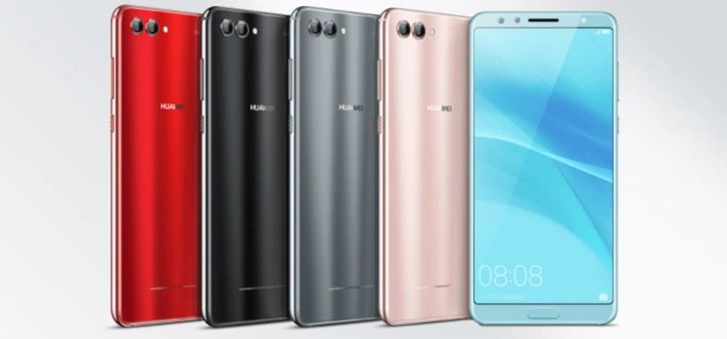Huawei presenta el Nova 2s, aluminio y cristal con Kirin 960, cámaras duales y pantalla 18:9
