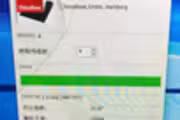 95184 bytes