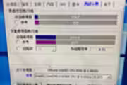 84909 bytes