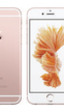 Apple quita importancia a la filtración del código fuente del arranque de los iPhone