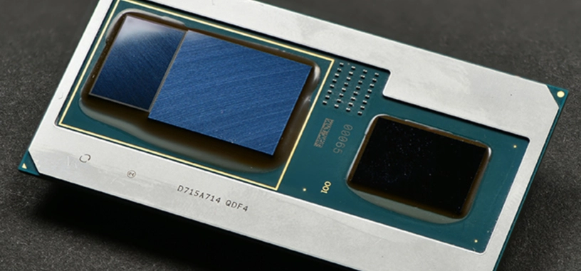 Intel lanza sus procesadores Kaby Lake G con una Radeon RX Vega M integrada