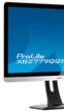 Iiyama presenta el monitor XB2779QQS, resolución 5K por 799 euros
