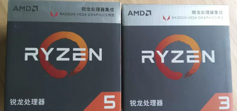 AMD está preparando también varias APU Ryzen+Vega de bajo consumo para sobremesa