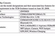 20910 bytes