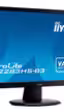 Iiyama presenta el monitor ProLite X2283HS