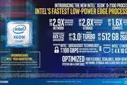 137712 bytes