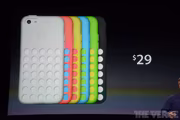 14834 bytes