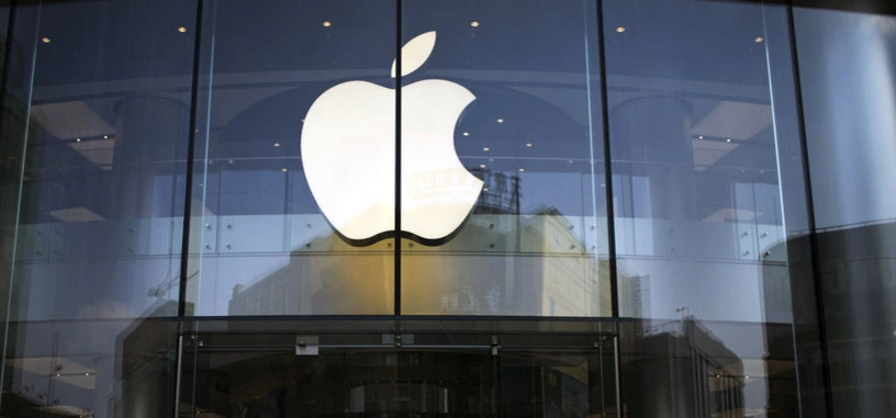 Apple consigue una licencia para que el iPhone funcione en la red de telefonía propietaria de China Mobile