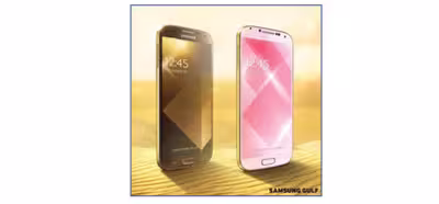 Galaxy S4 Gold Edition: por que todos sabíamos que también lo sacarían