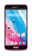 Samsung lanza el smartphone Galaxy J en Japón, una versión del S4 con mejor hardware