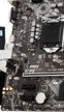 Intel habría suspendido temporalmente la producción del chipset H310